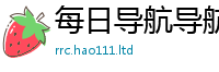77777788888王中王正版向7777788888管家婆王中王佛祖天书